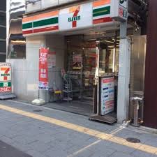 コンビニ　セブンイレブン東上野1丁目店（コンビニ）まで192m
