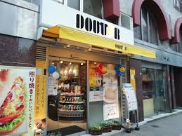 飲食店　ドトールコーヒーショップ台東4丁目店（飲食店）まで129m