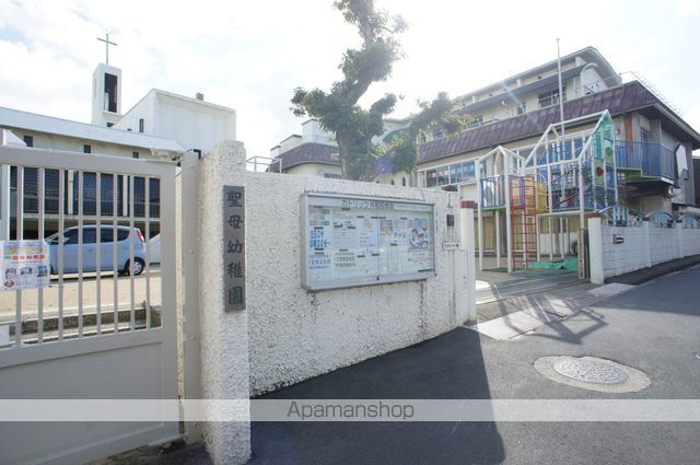 幼稚園・保育園　聖母幼稚園（幼稚園・保育園）まで253m