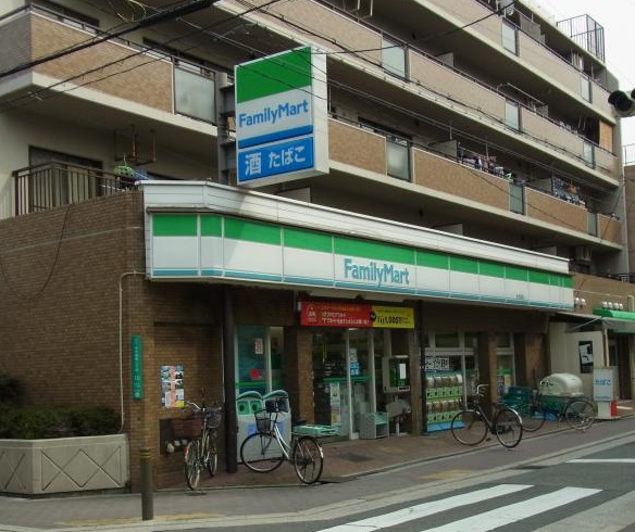 コンビニ　ファミリーマート大今里店（コンビニ）まで261m