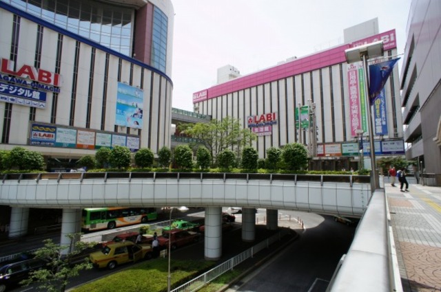 ショッピングセンター　ヤマダ電機（ショッピングセンター）まで823m