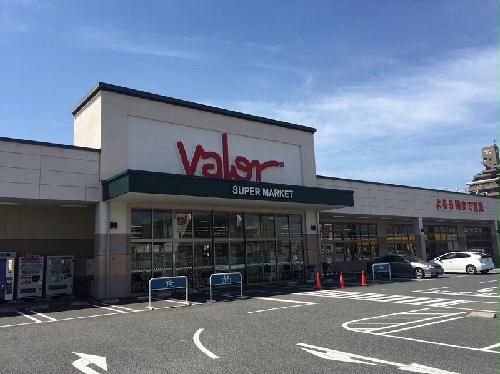 その他　スーパーまで自転車5分以内