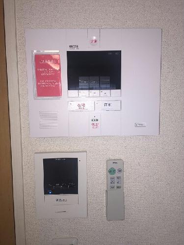 セキュリティ　セキュリティ付きで安心プラス