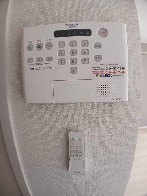 セキュリティ　福岡の賃貸ならトーマスリビング原田店へ