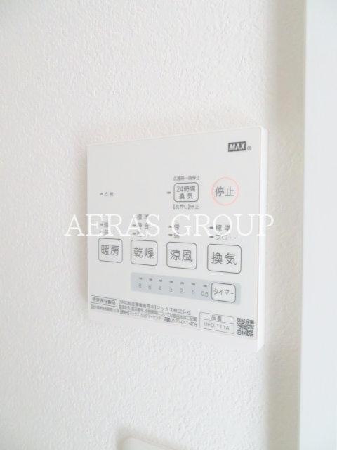 その他設備　浴室乾燥機