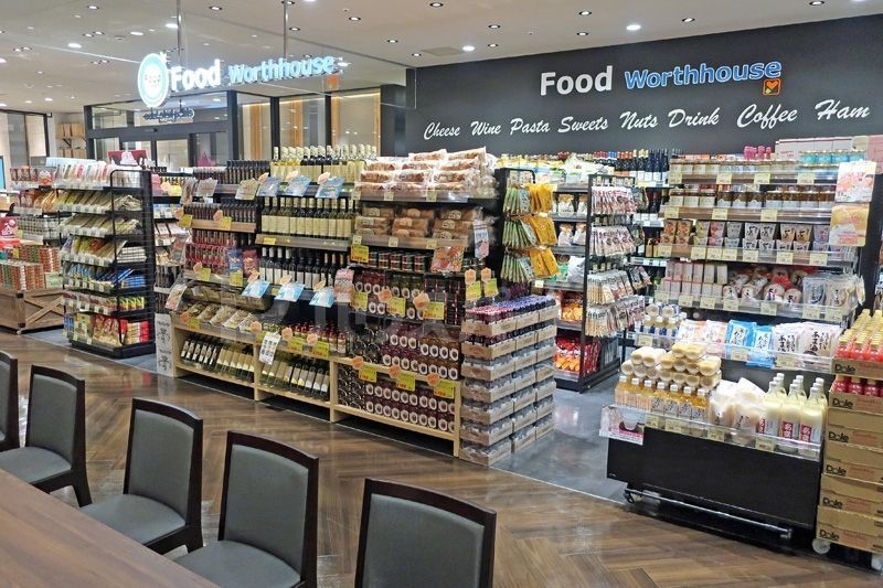 スーパー　Food　worthhouseペリエ千葉店（スーパー）まで550m