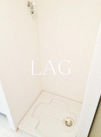 その他設備　室内洗濯機置き場になります。