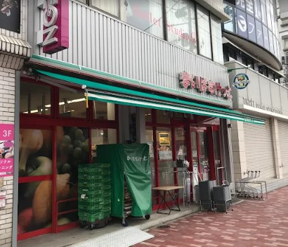 スーパー　まいばすけっと東陽1丁目店（スーパー）まで227m