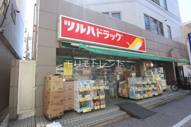 ドラックストア　ツルハドラッグ戸越公園店（ドラッグストア）まで543m