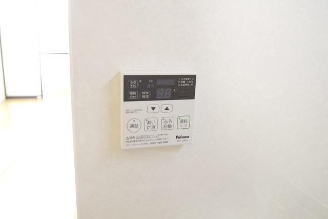 その他設備　★給湯はリモコン式です★