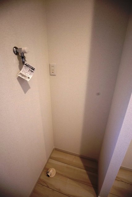 その他設備　室内洗濯機置場