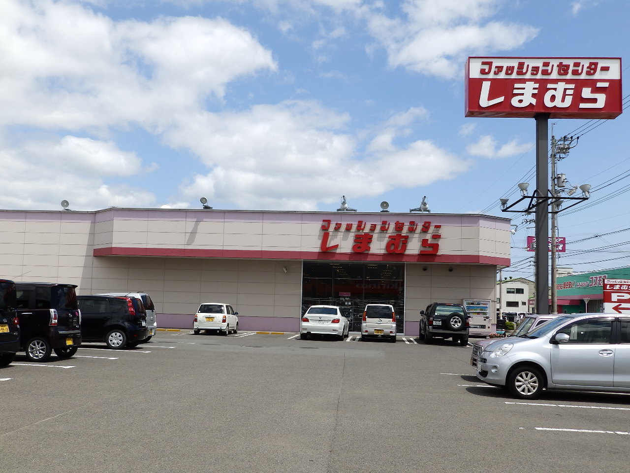 ショッピングセンター　ファッションセンターしまむら石井店（ショッピングセンター）まで889m