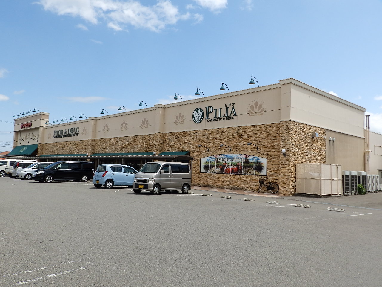 スーパー　キョーエイ石井店（スーパー）まで433m