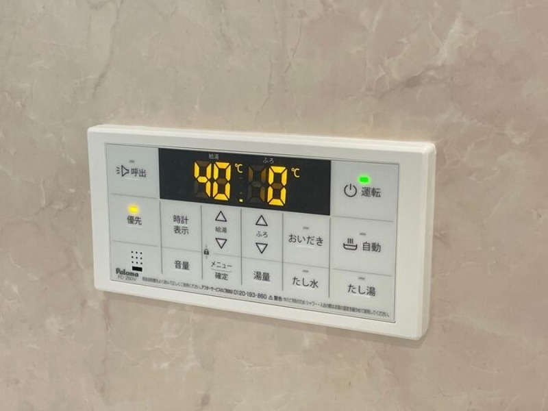 その他設備　図面と現状に相違がある場合には現状を優先