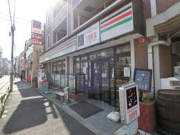 コンビニ　生活彩家 田端4丁目店（コンビニ）まで389m