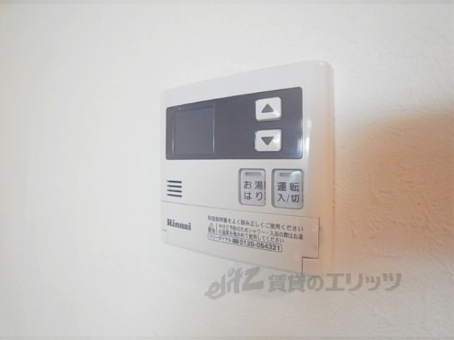 その他設備　給湯器リモコン