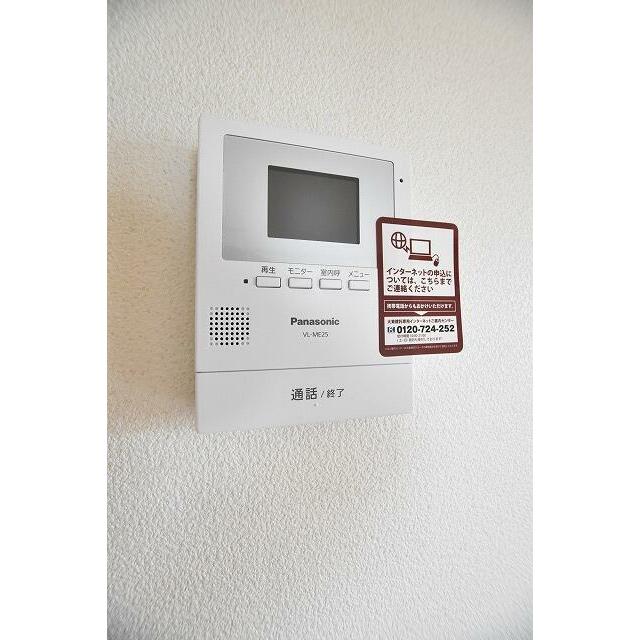 セキュリティ　MODE不動産に賃貸おまかせ♪栃木県全域お探し可能♪初期費用