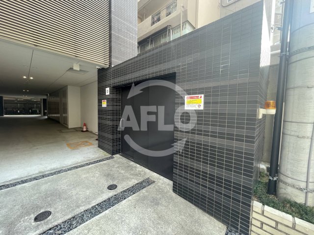 その他共有部分　アーバネックス南堀江　ゴミ置き場