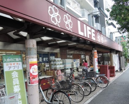 スーパー　ライフ南台店（スーパー）まで209m