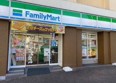 コンビニ　ファミリーマート南台二丁目店（コンビニ）まで254m