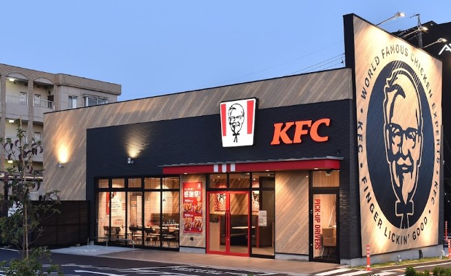 飲食店　ケンタッキーフライドチキン 藤ケ丘店（飲食店）まで1238m