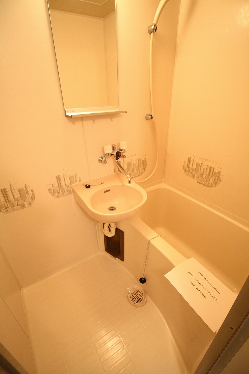 バス・シャワールーム