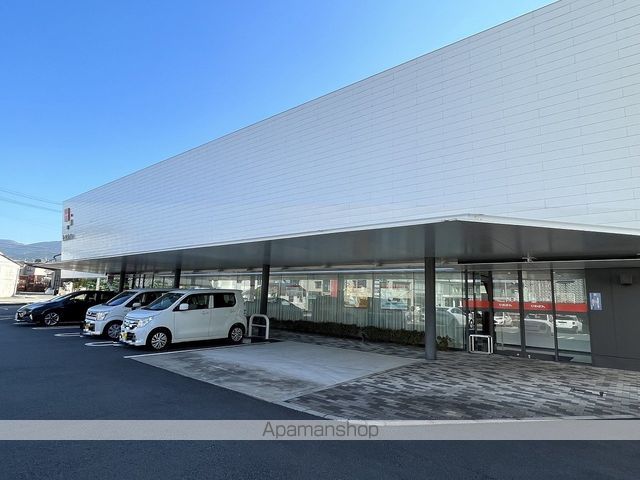 銀行　愛媛銀行 三島支店（銀行）まで255m