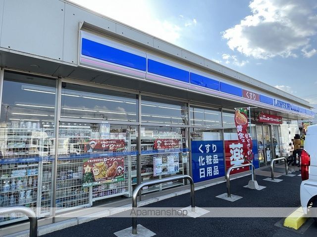 コンビニ　ローソン四国中央中曽根町溝又店（コンビニ）まで333m