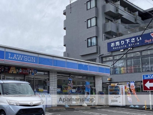 コンビニ　ローソン（コンビニ）まで236m