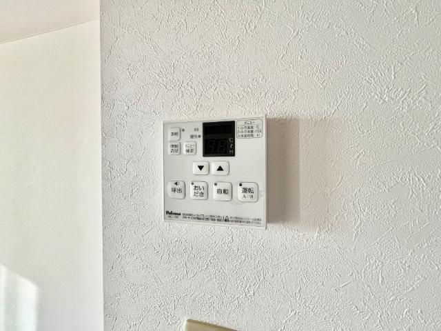 セキュリティ　追い焚き