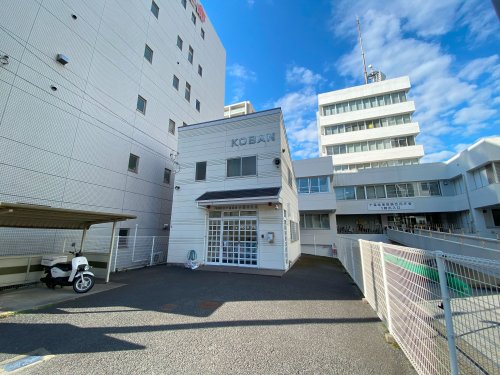 警察署・交番　松戸警察署 小根本交番（警察署・交番）まで588m