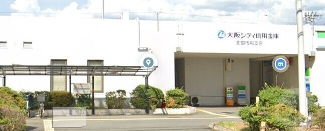銀行　大阪シティ信用金庫北部市場支店（銀行）まで1271m