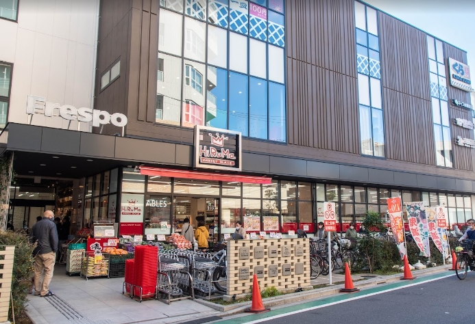 スーパー　ヒルママーケットプレイス三河島店（スーパー）まで179m
