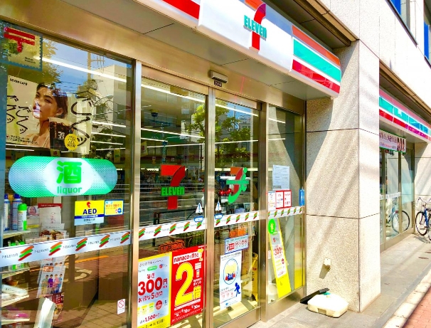 コンビニ　セブンイレブン三河島駅前店（コンビニ）まで206m