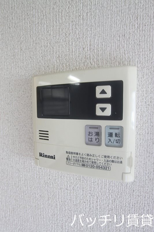 その他　写真は同シリーズタイプの為、現状優先になります。