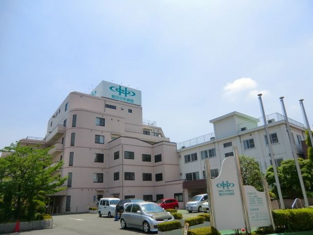 病院　堀切中央病院（病院）まで900m