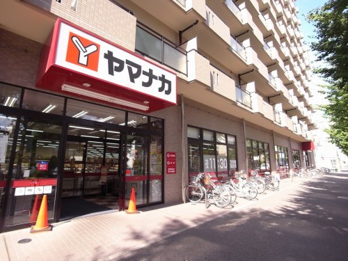 スーパー　ヤマナカ つるまい店（スーパー）まで372m