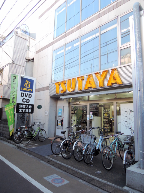 レンタルビデオ　ＴＳＵＴＡＹＡ学芸大学（レンタルビデオ）まで993m
