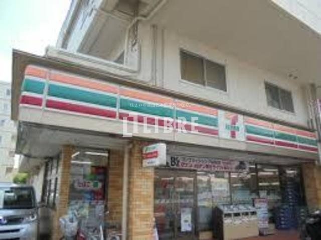 コンビニ　セブンイレブン日野大坂上店（コンビニ）まで627m