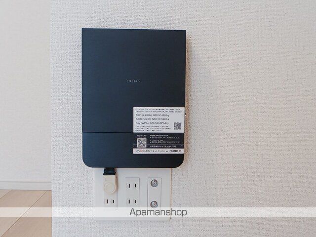 その他部屋・スペース　その他部屋・スペース
