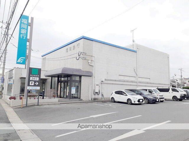 銀行　福岡銀行粕屋支店（銀行）まで900m
