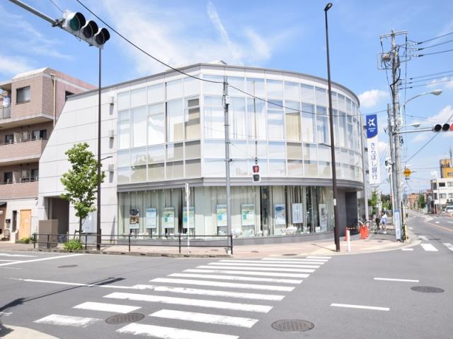 銀行　（株）きらぼし銀行／相原支店（銀行）まで813m