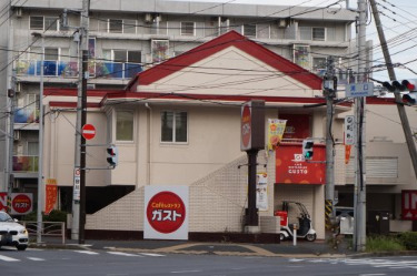 飲食店　ガスト　溝の口店（飲食店）まで155m