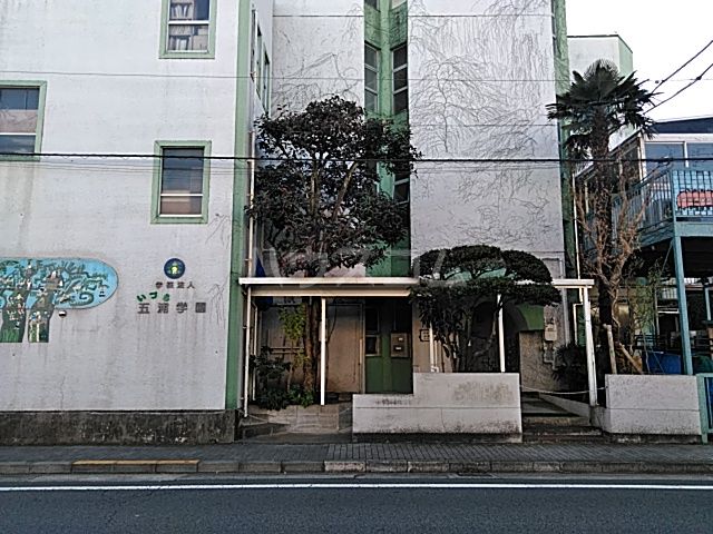 幼稚園・保育園　ママの森幼稚園（幼稚園・保育園）まで513m