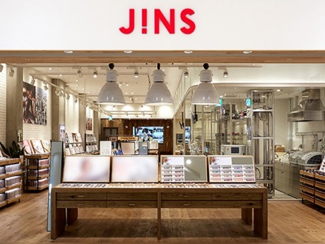 その他　JINS 赤羽アピレ店（その他）まで610m