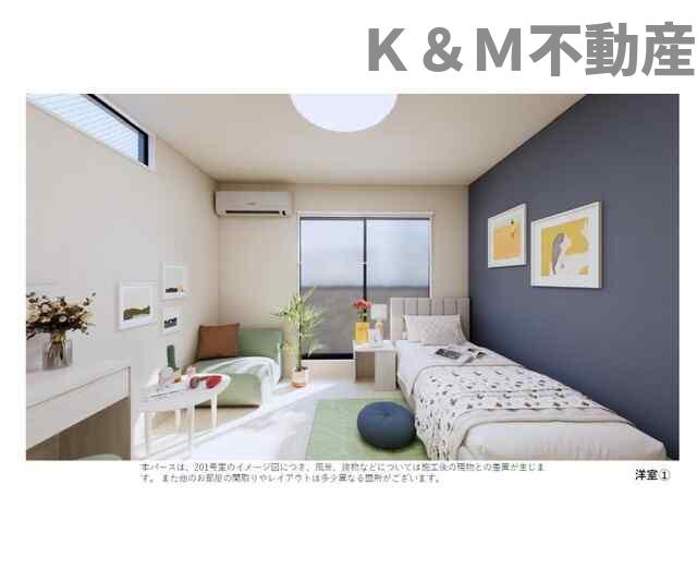 居室・リビング　こちらの居間で趣味の時間をお楽しみください