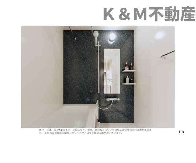 バス・シャワールーム　日々の疲れを癒すお風呂付です