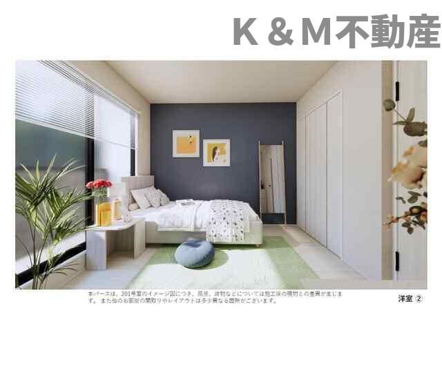 その他部屋・スペース　明るい室内です