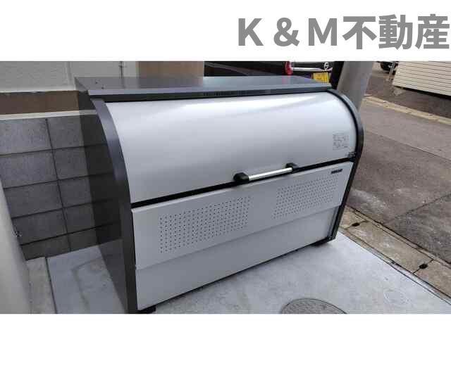 その他共有部分　?