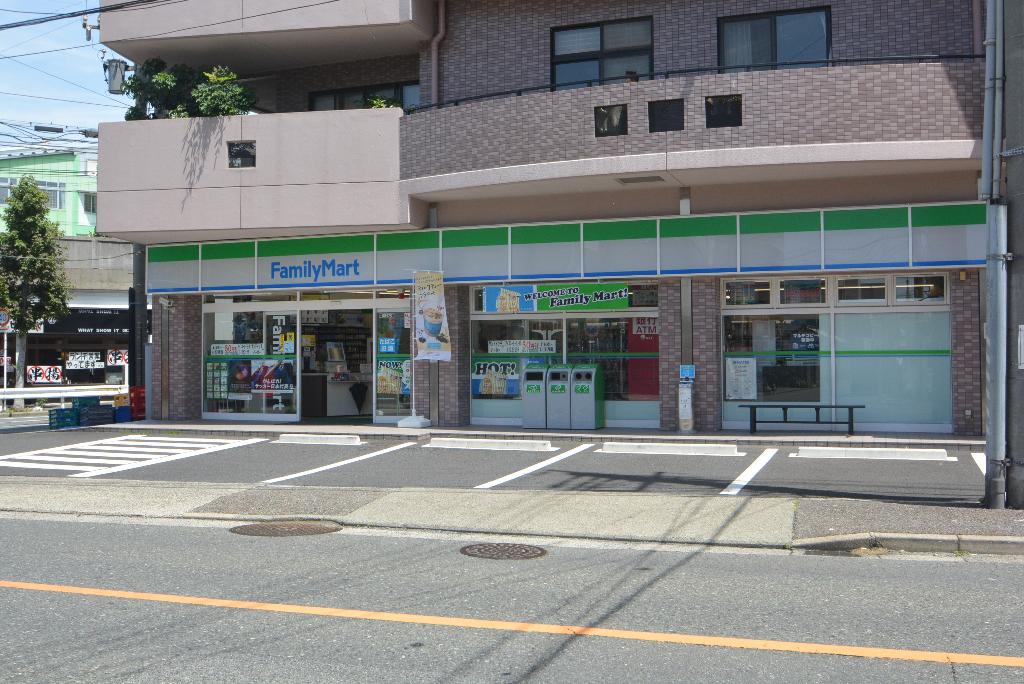 その他　ファミリーマート金山五丁目店（その他）まで539m